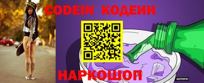 PSILOCYBIN Жуковский