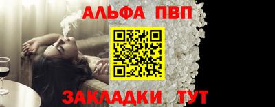 PSILOCYBIN Жуковский