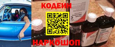 меф VHQ Заводоуковск