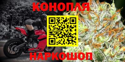 меф VHQ Заводоуковск