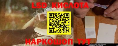 меф VHQ Заводоуковск