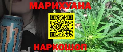 PSILOCYBIN Жуковский