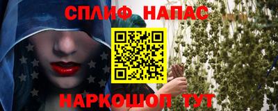 меф VHQ Заводоуковск