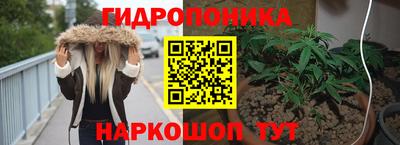 мет Заволжье