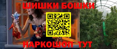 меф VHQ Заводоуковск