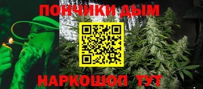 PSILOCYBIN Жуковский