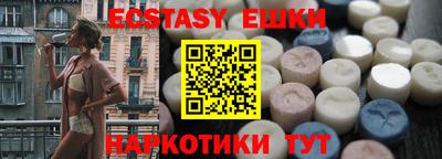 мет Заволжье