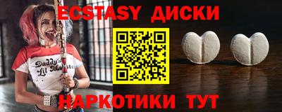 мет Заволжье