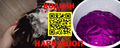 меф VHQ Заводоуковск