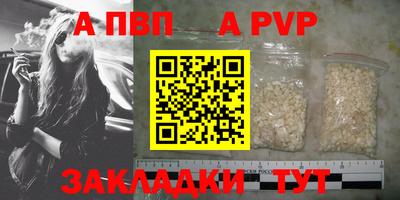 МДМА Ипатово
