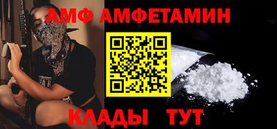мет Заволжье