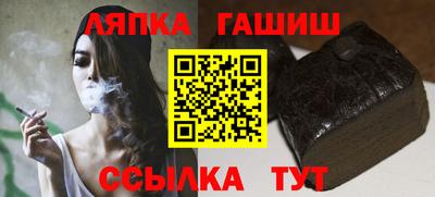 меф VHQ Заводоуковск
