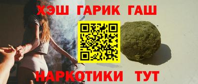 меф VHQ Заводоуковск