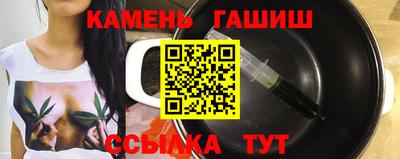 мет Заволжье