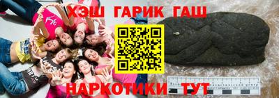 первитин Ирбит