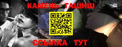 PSILOCYBIN Жуковский